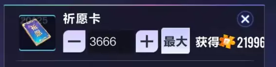 ��QQ�ɳ����°汾���Ϣܣ���Ϸ������¡���ƽ̨��CP���°汾�Ż�����֪����