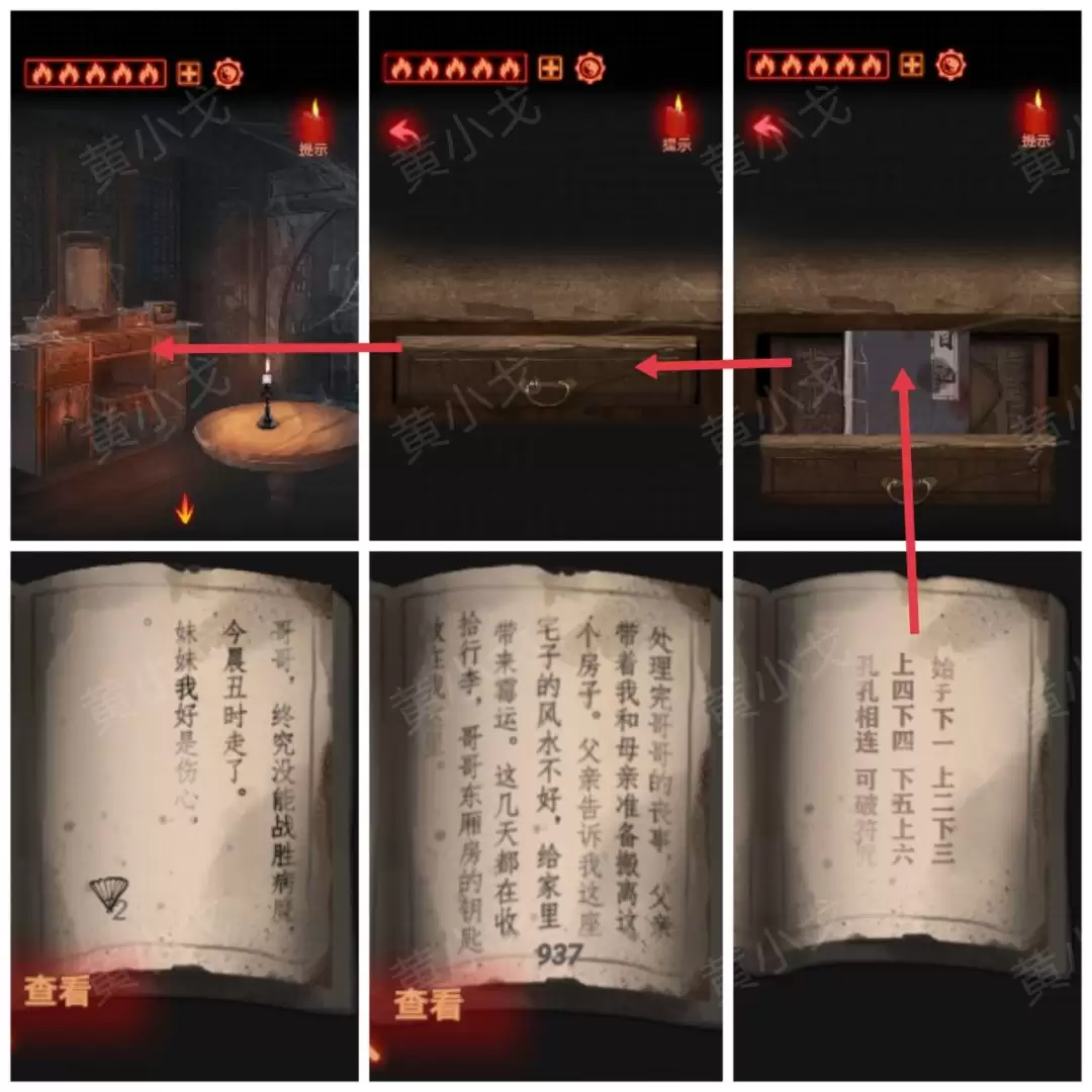 ����а���������£����չ���