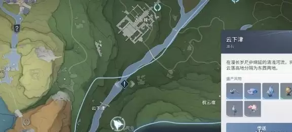 ��������ҫ���硷������ѵ��ɹ���