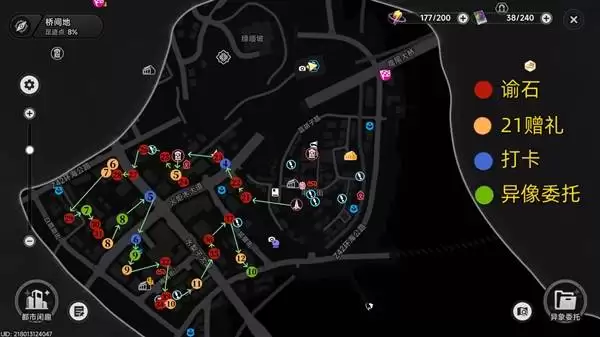 ���컷�������ͼȫ�ռ���λ����