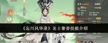 �����绪¼����������δ���-�����绪¼�������ݴ��䷽��