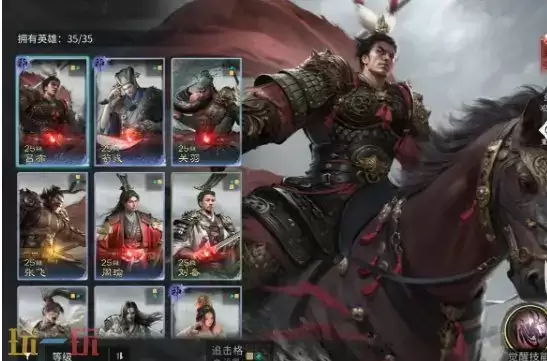 �������¹��������淨���� �������¹��������淨����