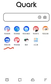 ��ιر�֧��������Զ�����