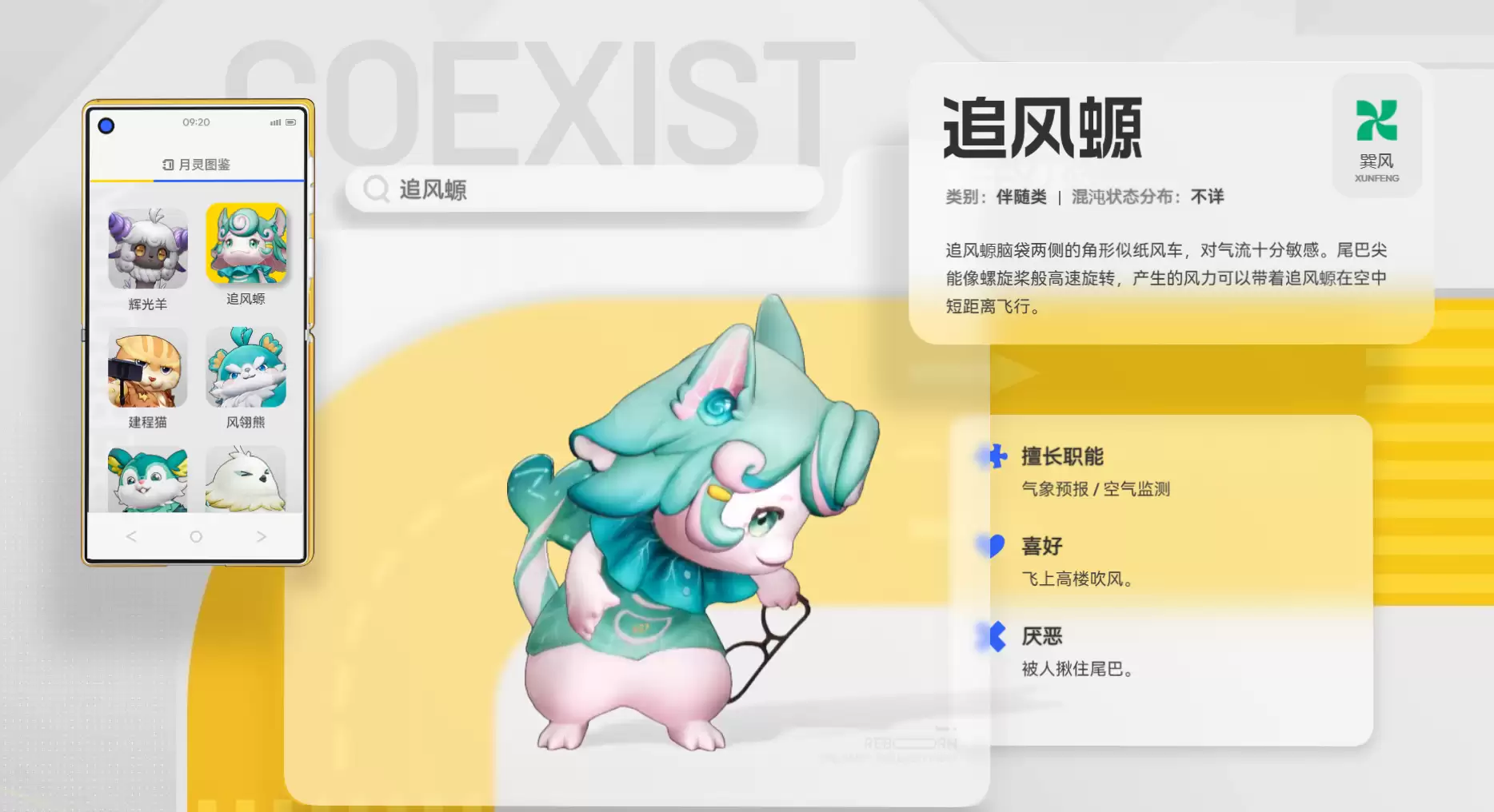 �����¡��Թ����������