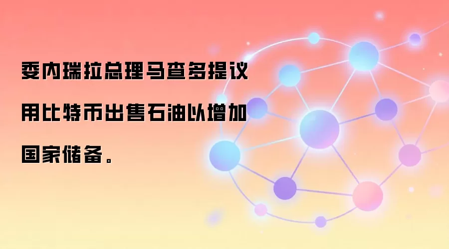 ί��������������������ñ��رҳ���ʯ�������ӹ��Ҵ�����