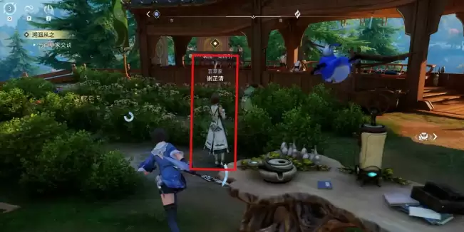 ��������ҫ���硷��ɫ��ɼ�����