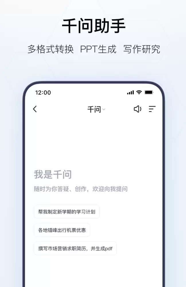 ��ʲô���õ����������ϼ�?�������������������а�