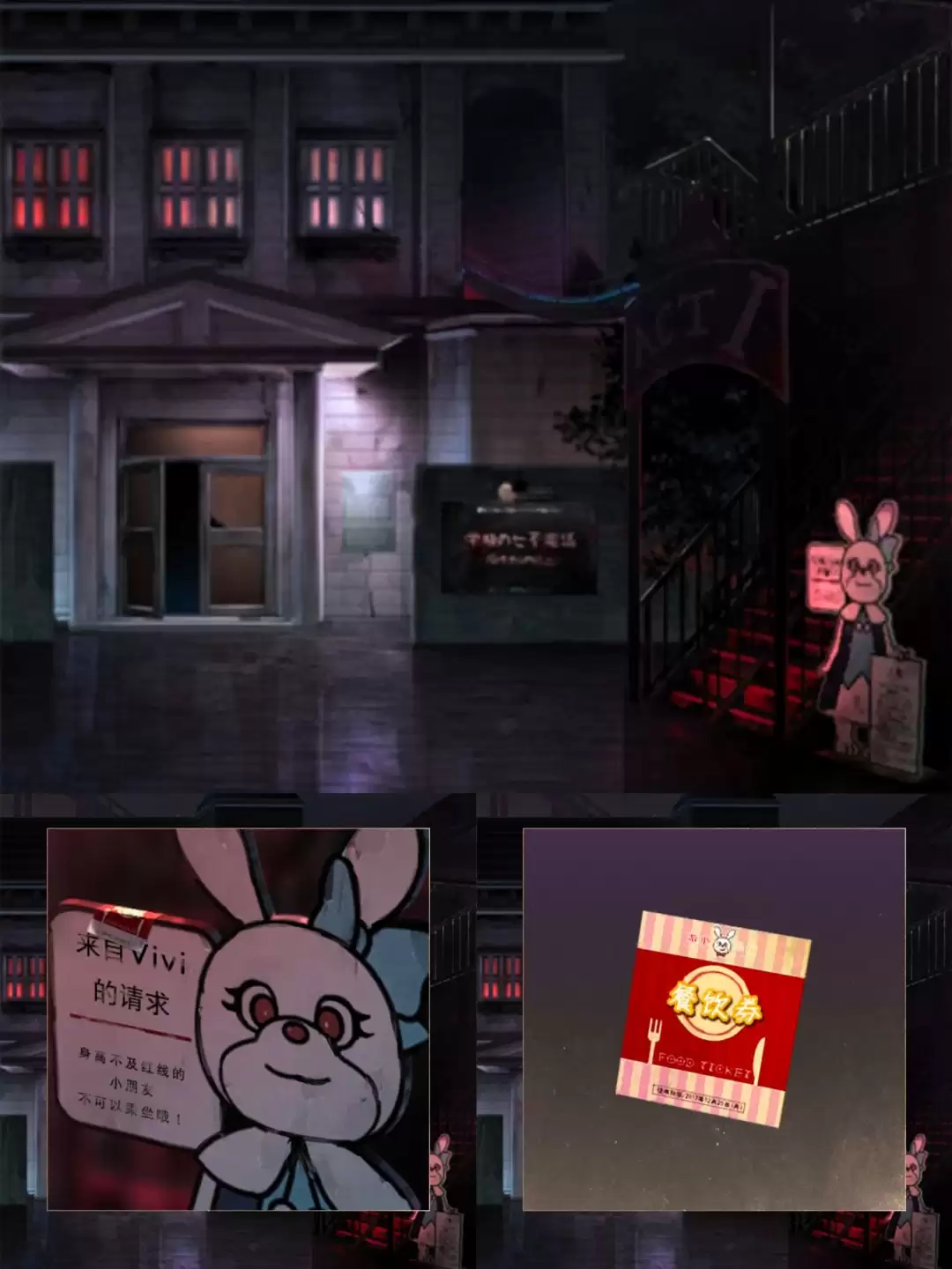 ��������԰���Ĺع���