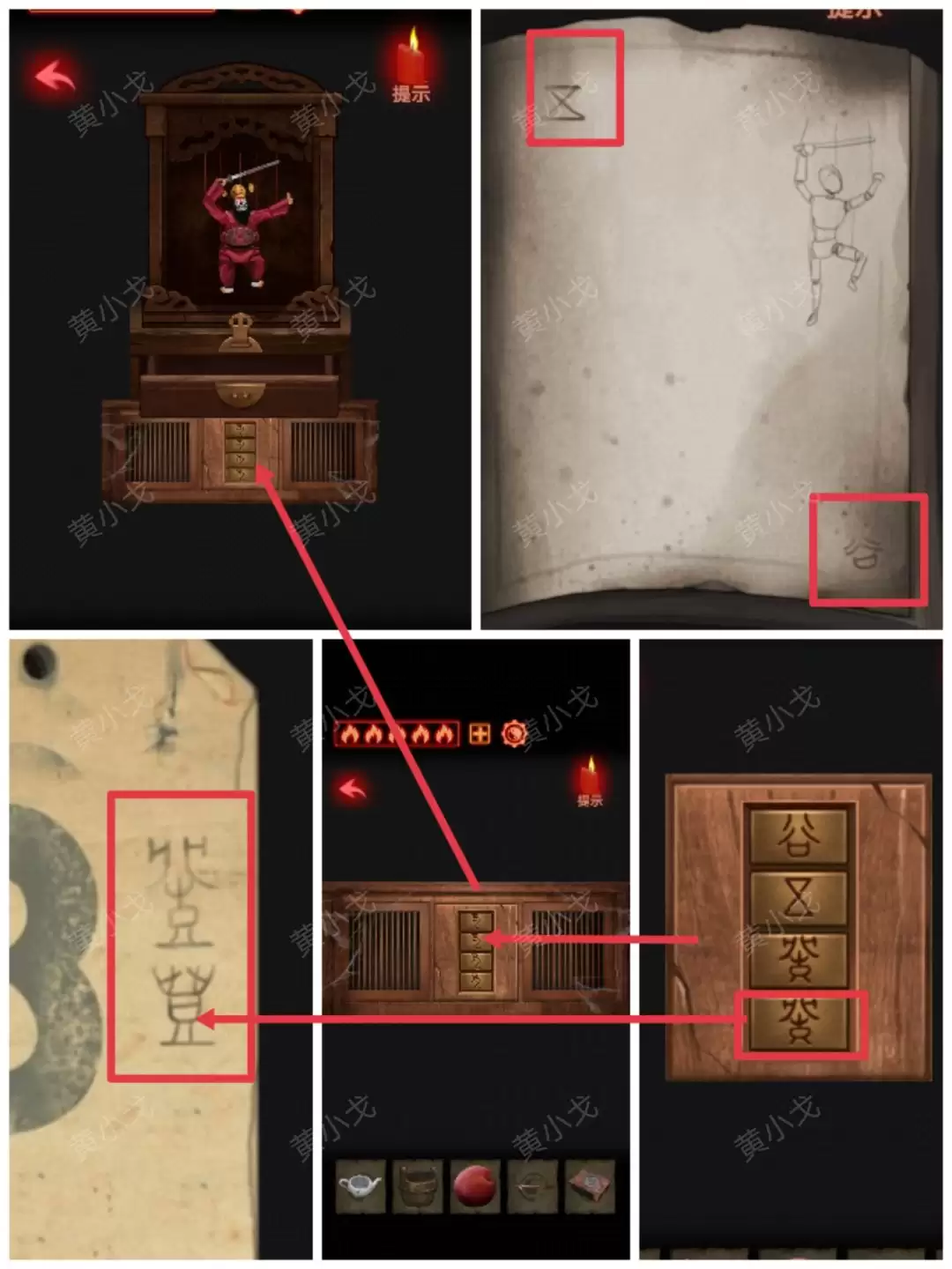 ����а��������һ�£����й���