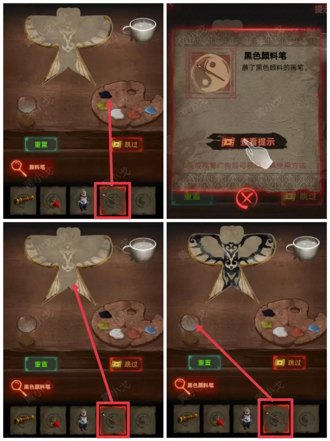 ����а�������ڶ��£�ִ���