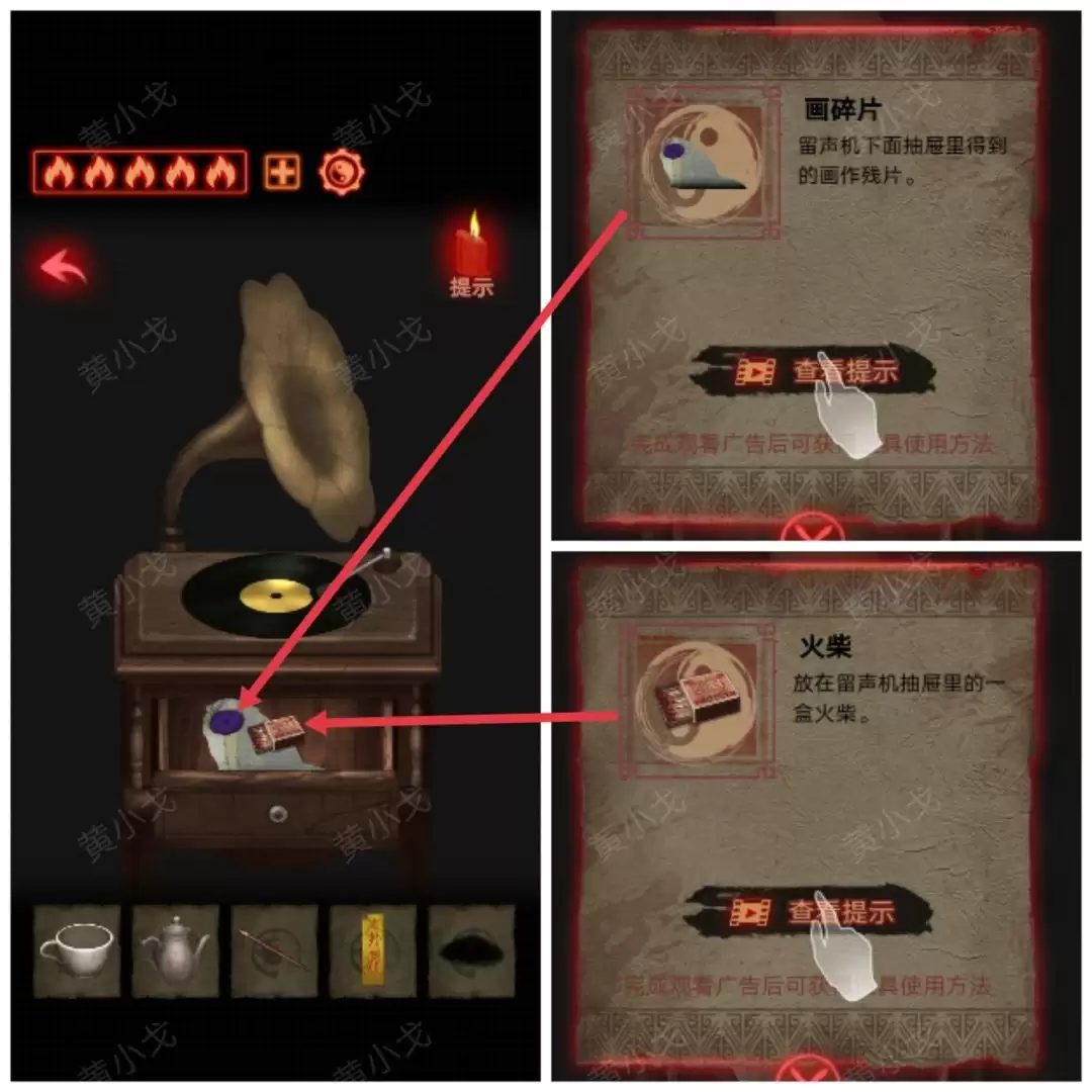 ����а�������ڶ��£�ִ���