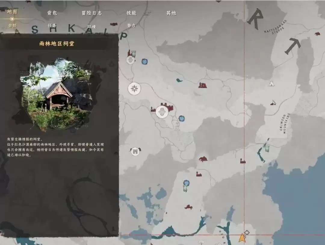 ����ɫɳĮ����ҫ�����ɾ���������