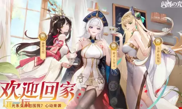 ��˸֮�������������� ��˸֮�������ҳ��ַ����