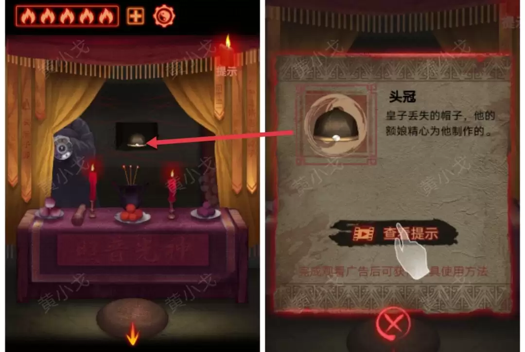 ����а�����������£����ӹ���