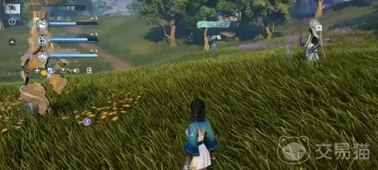 ������ҫ�����˳����鷽��������ҫ������ο����뿪��ǰ����