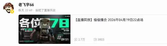 ���������ж���һ�类����Ӥ��������������������ٻع�