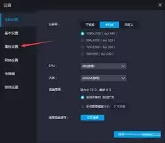 �׵�ģ������������ֻ���-�׵�ģ�����ֻ������ý̳�