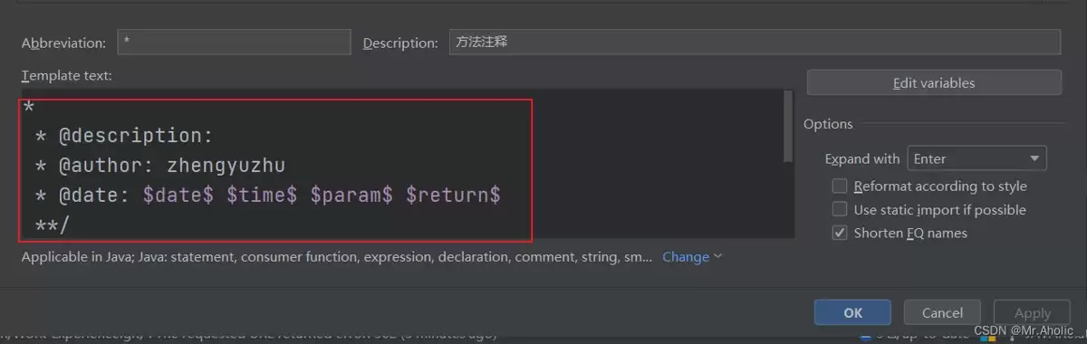 IDEAΪ��ͷ�������ע��ģ�����