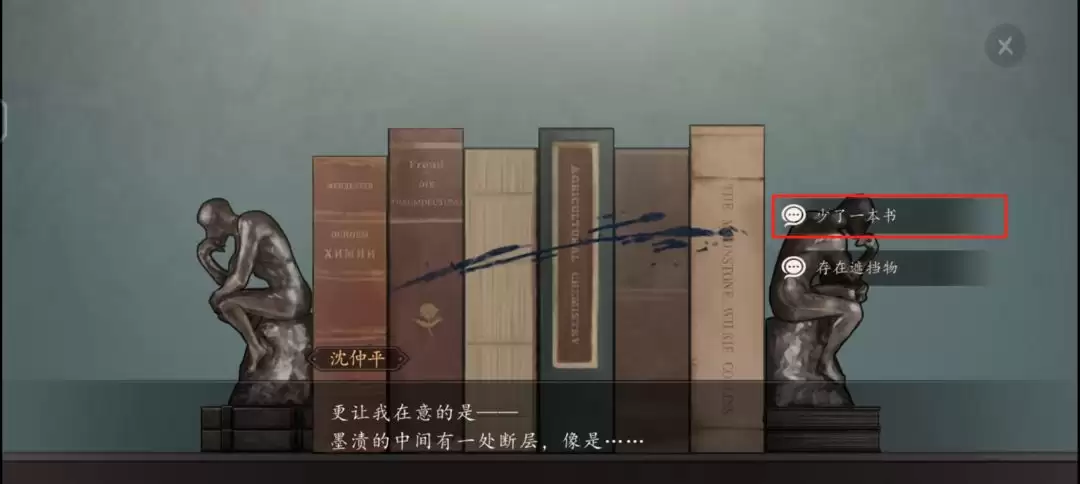 ��ɽ����̽���׶ؾɰ����칥��