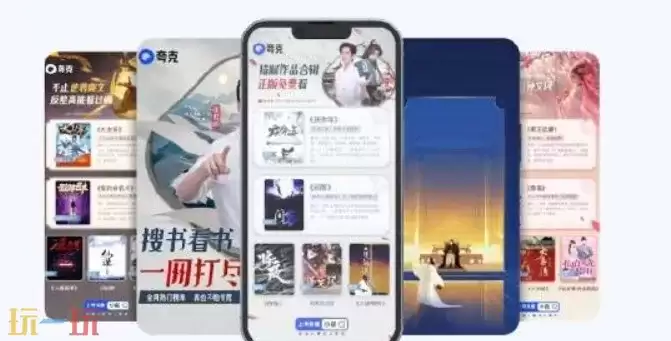 �����ô���׷�� ���׷�緽������