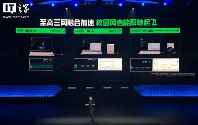 ��ҫWIN��Ϸ��H9���������ߴ���RTX 5070 Ti�����Ultra 9