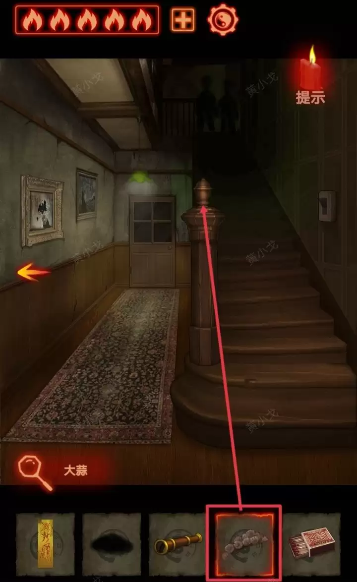 ����а�������ڶ��£�ִ���