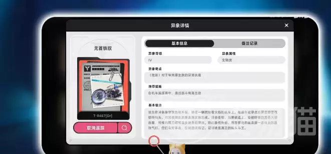 �컷��ԦǿϮBoss���������컷��ԦǿϮBoss����������ȫ���̹���