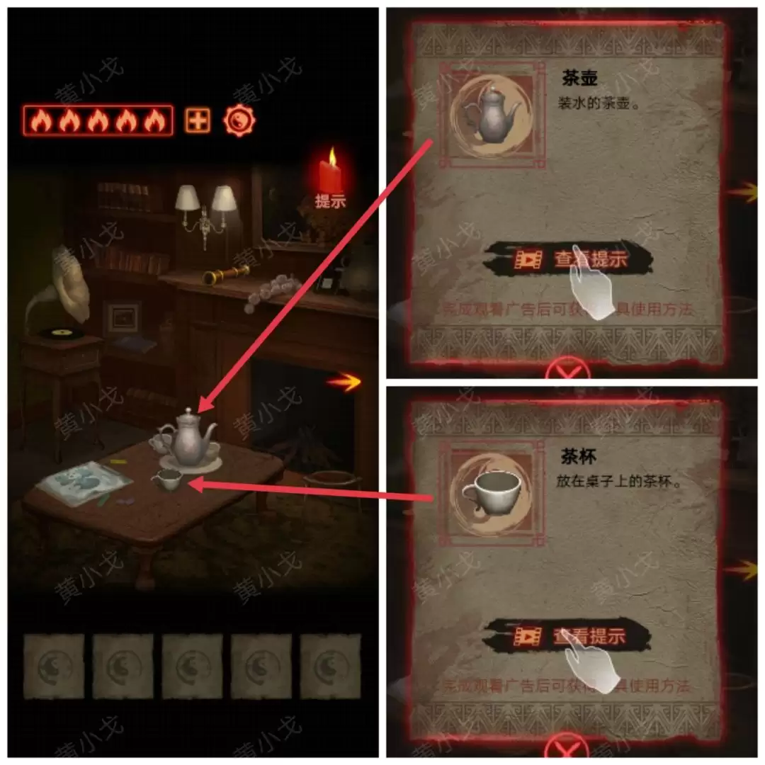 ����а�������ڶ��£�ִ���