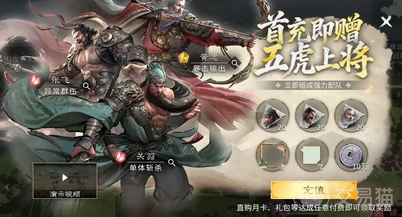 �������¹���봽����������¹��ĸ��Լ۱ȳ�ֵ��������Դ�滮