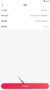 ���ע���������˺�-�������˺�ע�᷽��