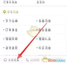 ��Ȥ���ȡ������-��Ȥ����ȡ�����µ��Ķ���