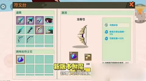 ���������°汾���ǹ���ô�� �������������ǹ�����