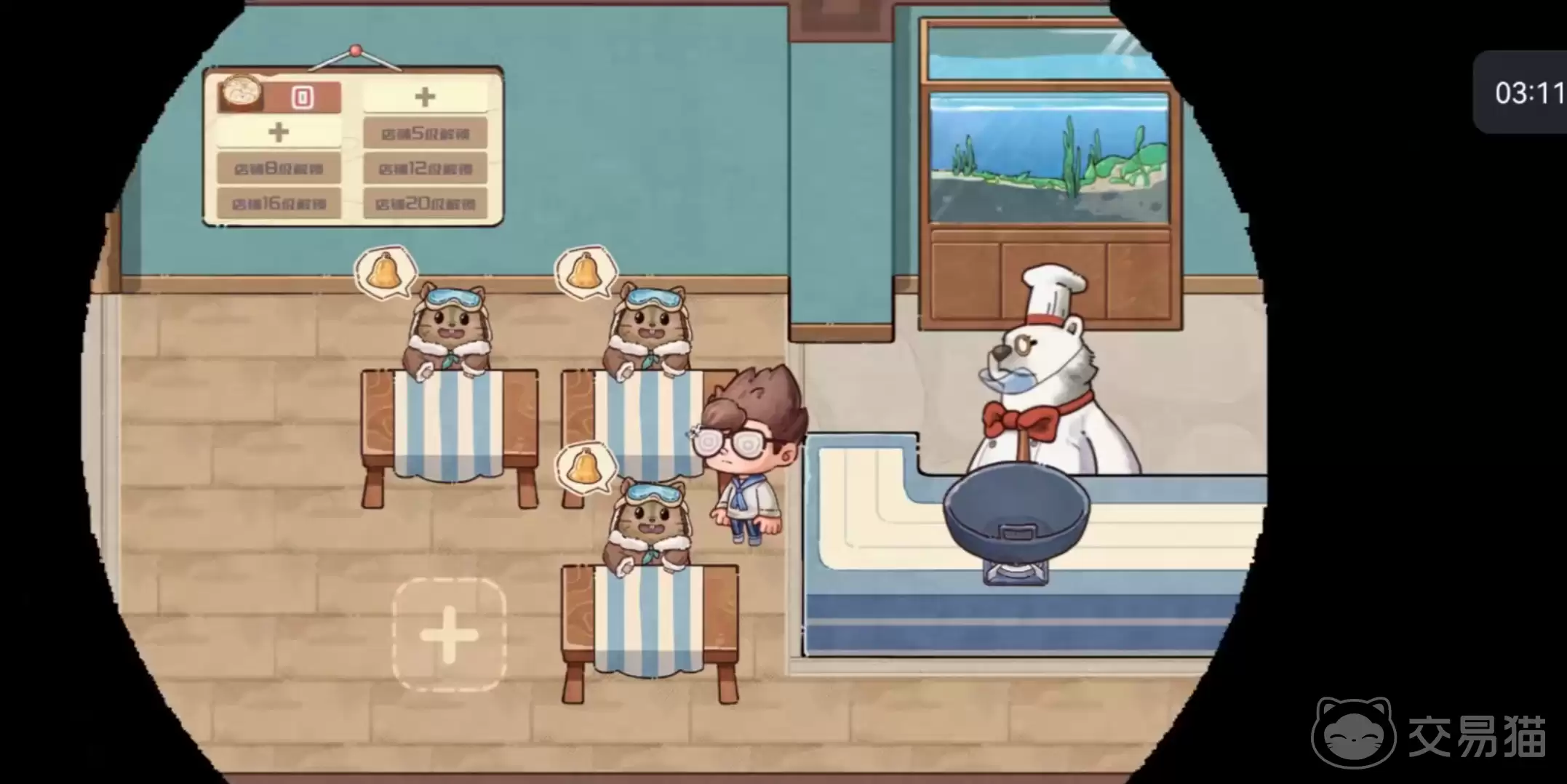 ���޲�����������ʱ�亣�޲���������ʽ�������ڼ�ԤԼ���