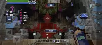 �ҵ������ƶ�����ʴ������ˢ��-�ҵ������ƶ�����ʴˢ�ֵص�����Щ