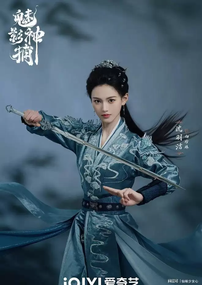 ������װ���ɾ硶��Ӱ�񲶡�ԤԼ���ȣ�����ʮ��ֵ���ڴ�