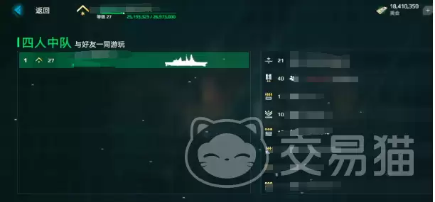 �ִ�ս��������ӹ����ִ�ս�����ζ���Э���뽢�����ʵս�̳�