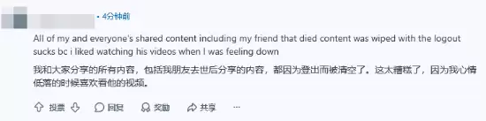 PS������������磡������ұ�ǿ�������� �Ķ����û�Э��