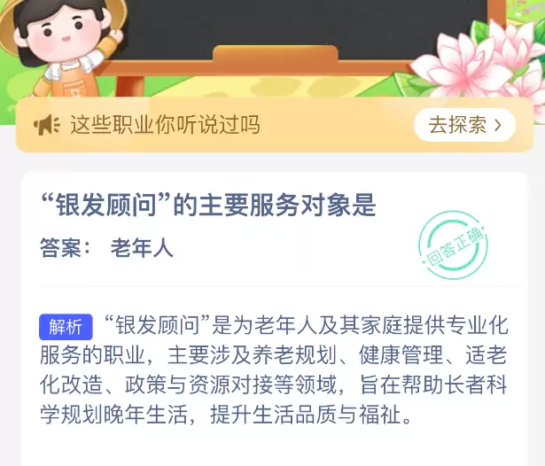 �������ʵ���Ҫ���������