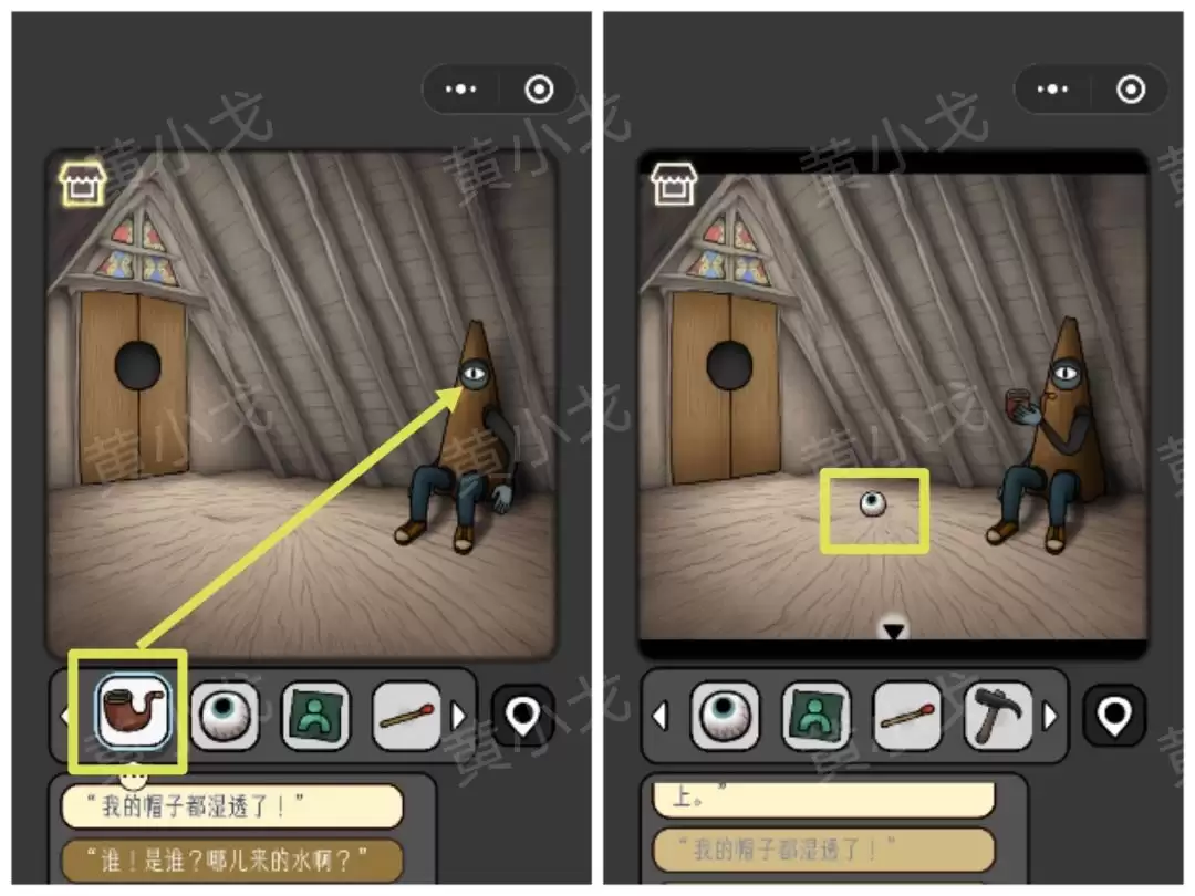 �������̸���ڰ������﹥��