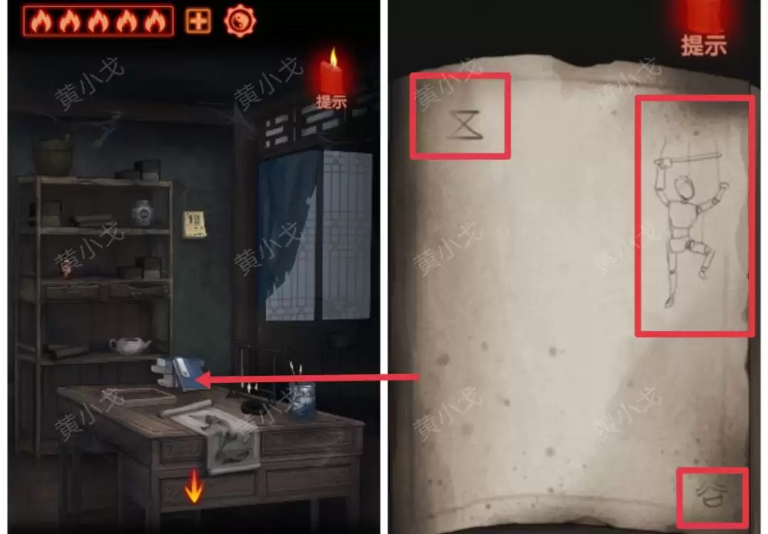 ����а��������һ�£����й���