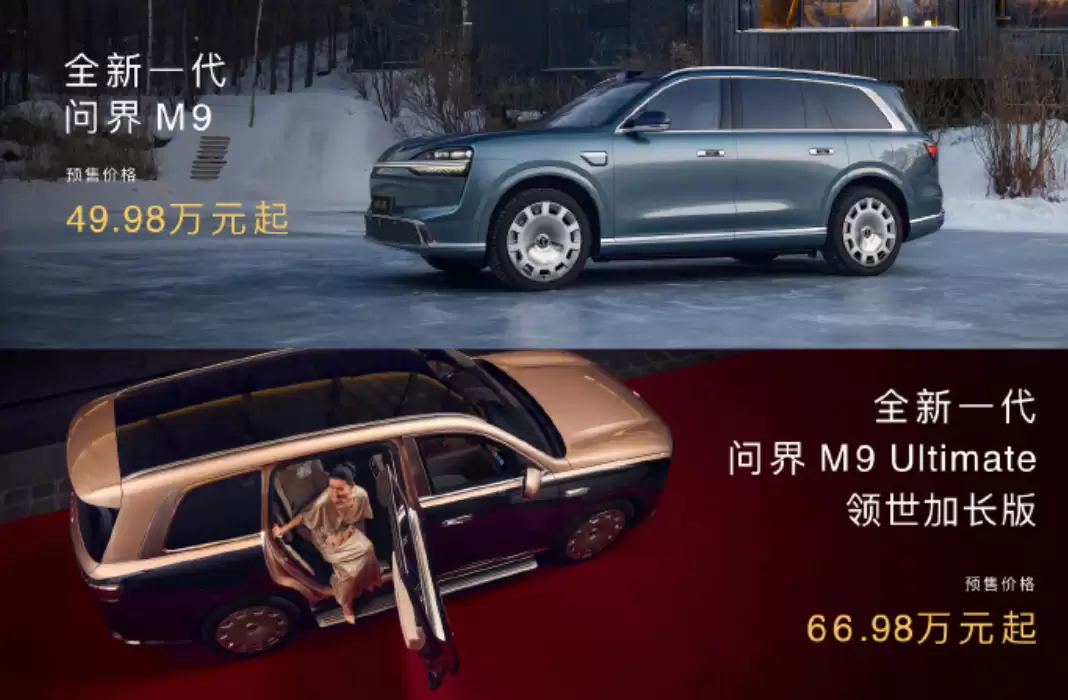 ��ж����ŷ��ԣ���������Զ׷����ȫ��һ���ʽ�M9