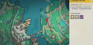 ԭ���������е�һ����ôͨ��