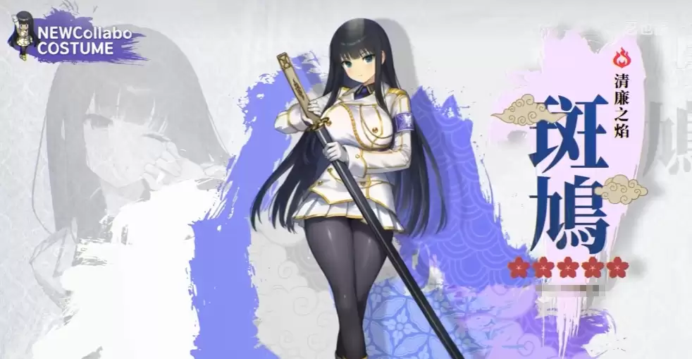 ����ɫ����2�����������������̽���