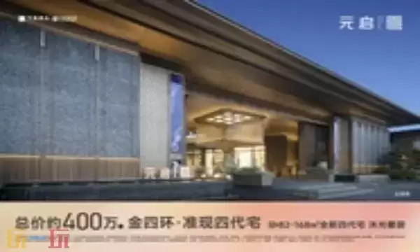 ���ӿ͹ٷ�APP���� ���ӿ�APP���ص�ַ