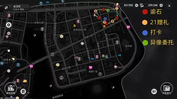 ���컷�������ͼȫ�ռ���λ����