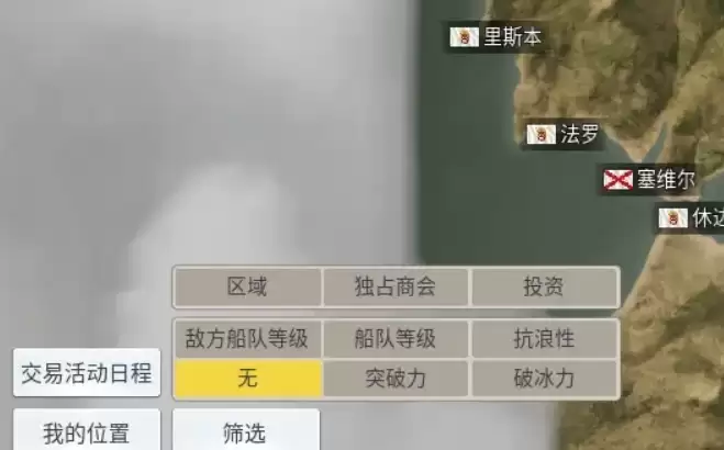 ���󺽺�ʱ����Դ�������ֺ���ܹ���