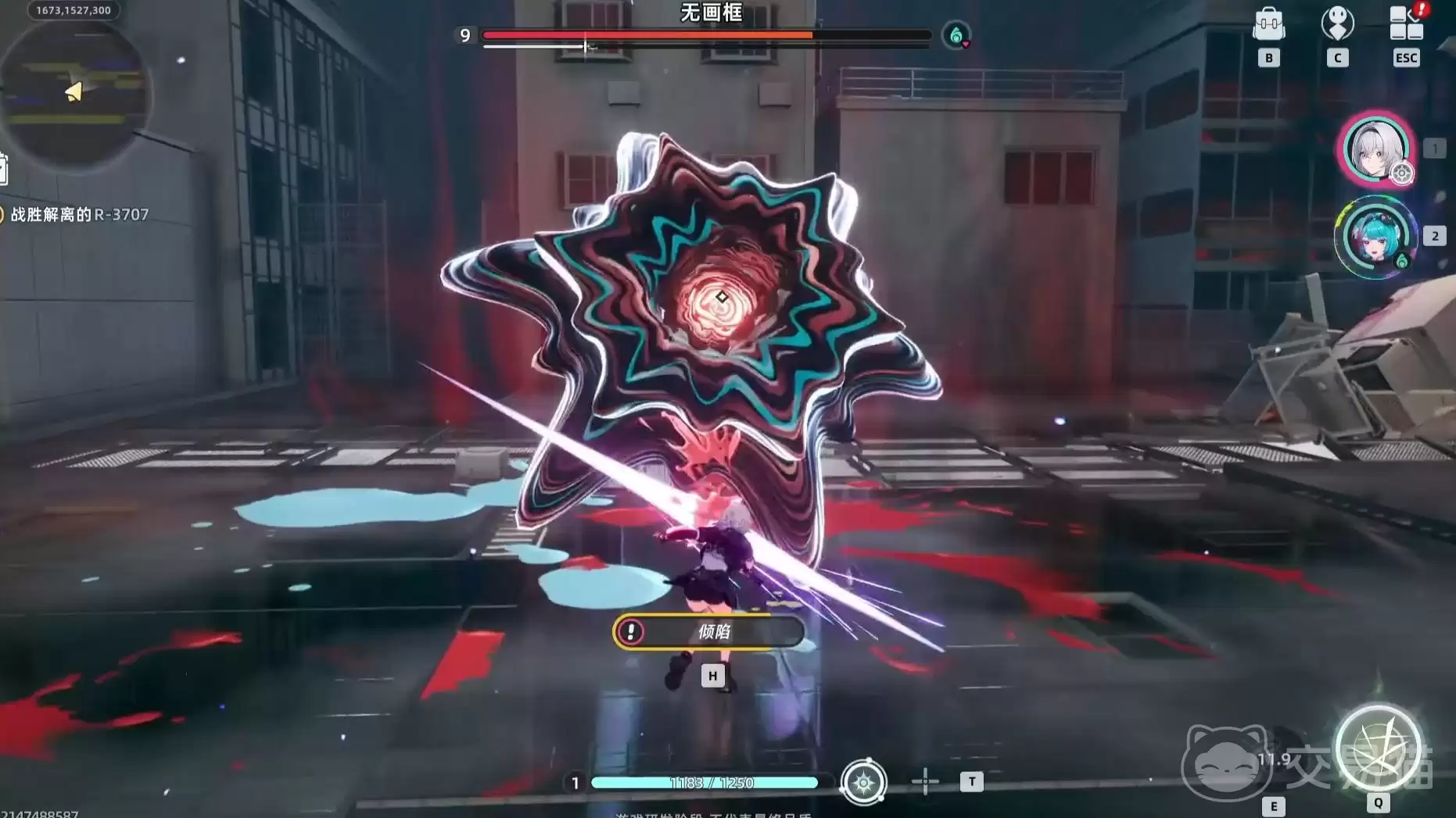 �컷Ӣ��������ʲô�컷��ϷӢ����ȫ���볣������