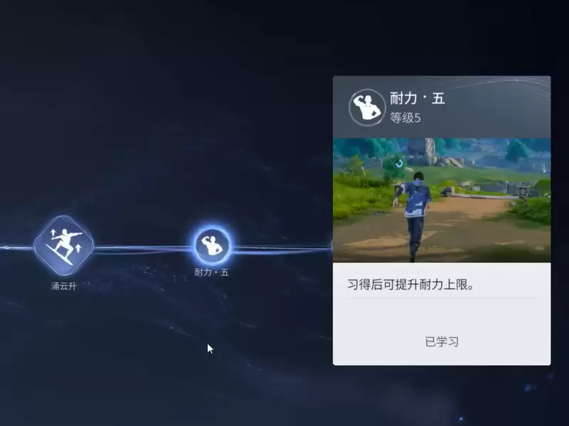 ��������ҫ���硷�����ӵ㹥��