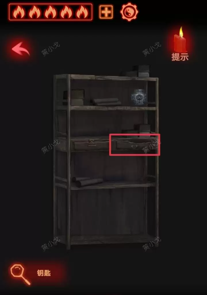 ����а��������һ�£����й���