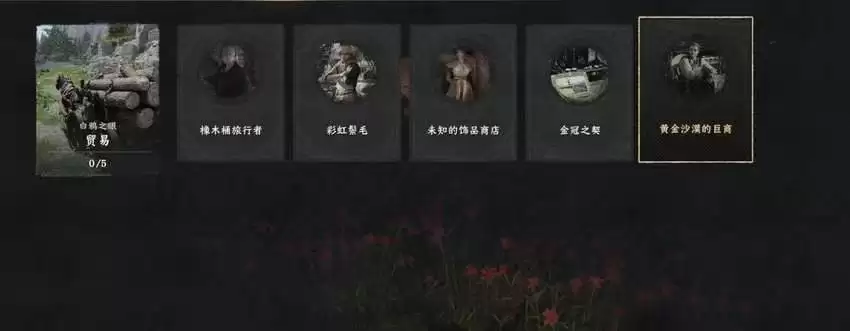 ����ɫɳĮ���ƽ����˳ɾ���������